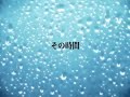 雨
