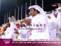 فض فض الريان والشمال القسم الثاني 2007-2008