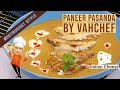 paneer pasanada