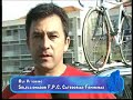 Prova de Ciclismo Set�bal / Monsanto - 2006