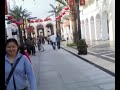 macau fisherman wharf macau fisherman wharf
