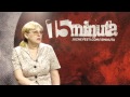 Insulina ima, anti tetanusa nema