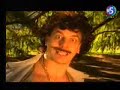 \"Gomosa De Ipanema\"