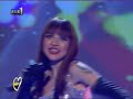 Eurovision - Eurovision 2007 Cyprus - Evridiki - Comme Ci, Comme Ca