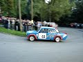 54 Rajd Wis?y Platinum 2007 Lada :) VFTS 54 Rajd Wis?y Platinum 2007 Lada :) VFTS