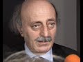 Jumblatt a: Tribunal Arabs\