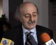 Jumblatt a: Tribunal Arabs' goalجنبلاط المحكمة الدولية دواء