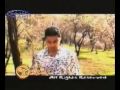 هذه اغنية اشورية للمغني راني