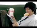 Min ho Dunkin Commercial