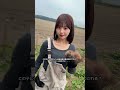 農家女子と恋愛すると、、、
