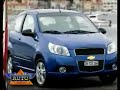 GM Celebrates 2nd Century with Chevrolet Volt Intro