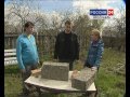 Россия24 Программа Перестройка об Арболите Россия24 Программа Перестройка об Арболите