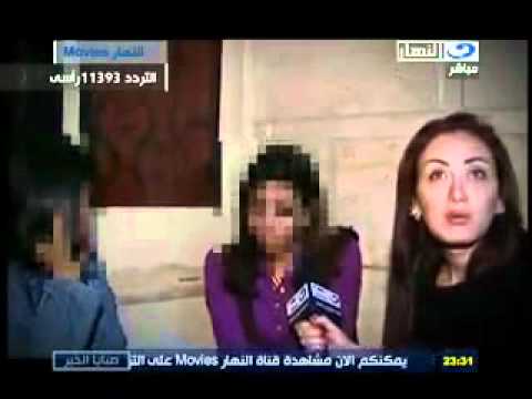 اغتصاب مصريات - فتيات مصريات مومسات اتقبض عليهم في شقة مفروشة مع شاب ليبي.