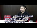 効果的な筋トレ法！ボディビルチャンピオンの肉体改造成功方法！