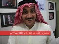 www.Q8ya.com حصريا على موقع الشبكة الكويتيه