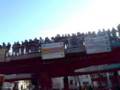 Schülerstreik - Gießen 12.11.08