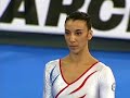 Stuttgart 2007 - Event Finals (Day Two) 2/6