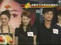 Twins@雙子神偷首影禮- Part 1