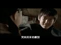 Lover vol.1 第1首-尹健 要分手-宋承憲/權相佑/金喜善
