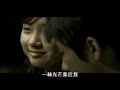 Lover vol.1 第1首-尹健 要分手-宋承憲/權相佑/金喜善