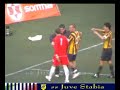 Juve Stabia - Marcianise 2-0 dodicesima giornata di campionato lega pro 2008/2009 - I GOL