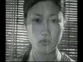 ru tinh