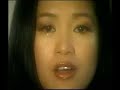 ru tinh
