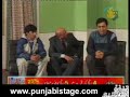 Pakistani Stage Show - Hot Pot (Clip 7/16)