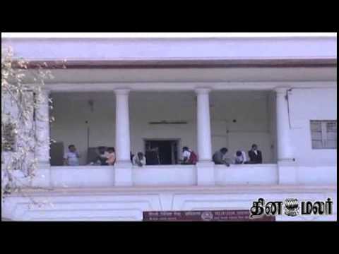 how to take loan in aircel