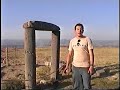 cool tour tlaxcala