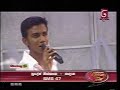 DERANA DREAM STAR - Sudesh Nishshanka Talents