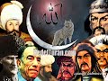 Allahuekber T�rkler Geliyor