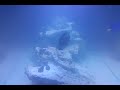 300 gallon AGE tank