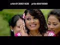 New Nepali Lok Dohori Song-Khali Miscall Garera Satauchha,Bh