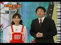 Funny Japanese TV show Hole in the Wall 3