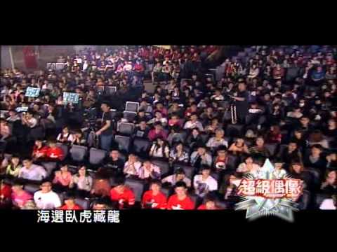 YouTube Preview Image