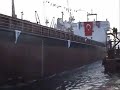 ÇEKSAN LAUNCH (ULUS STAR) ÇEKSAN LAUNCH (ULUS STAR)