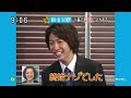 2- The 10 questions 10th year of ARASHI with ENGLISH SUB
