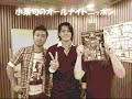 ??? 20080827 03