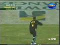 shoaib akhter's express ball