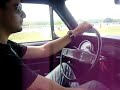 nova 1969 puerto rico