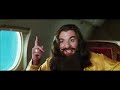 The Love Guru Trailer