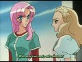 revolutionary girl utena ep6 part A