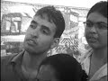 Chambaril no Metro