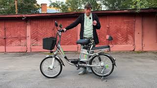 Электровелосипед GreenCamel Транк-2 V2