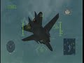 Over G - F-14B