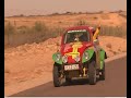 Budapest-Bamako 2008 - Baja Beetle to Africa