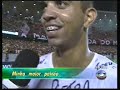 FLAMENGO BICAMPEĆO CARIOCA 07-08 FLAMENGO BICAMPEĆO CARIOCA 07-08