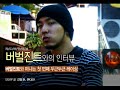 Verbal Jint - Overclass7 Verbal Jint - Overclass7