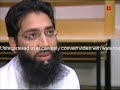 BIN LADEN EXPOSED BY SALAFI IN SAUDI ARABIA BIN LADEN EXPOSED BY SALAFI IN SAUDI ARABIA
